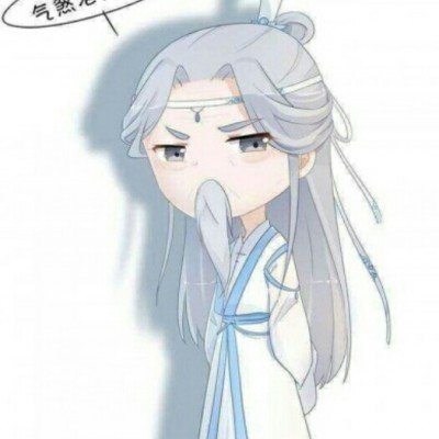 流星蝴蝶剑
